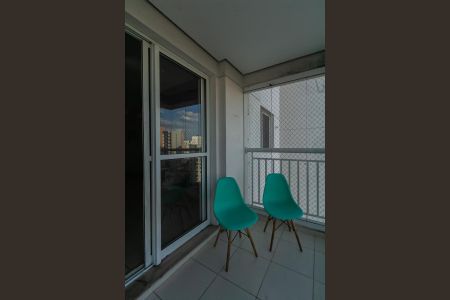 Apartamento para alugar com 70m², 2 quartos e 1 vaga Apartamento para alugar com 70m², 2 quartos e 1 vagaVaranda