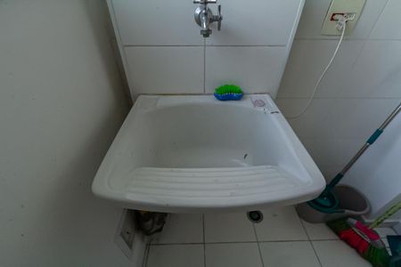Apartamento para alugar com 70m², 2 quartos e 1 vaga Apartamento para alugar com 70m², 2 quartos e 1 vagaÁrea de Serviço