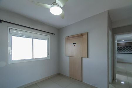 Apartamento para alugar com 70m², 2 quartos e 1 vaga Apartamento para alugar com 70m², 2 quartos e 1 vagaSuíte