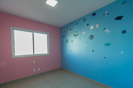 Apartamento para alugar com 70m², 2 quartos e 1 vaga Apartamento para alugar com 70m², 2 quartos e 1 vagaQuarto