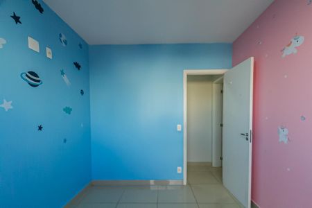 Apartamento para alugar com 70m², 2 quartos e 1 vaga Apartamento para alugar com 70m², 2 quartos e 1 vagaQuarto