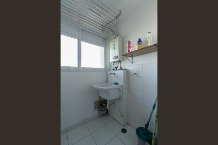 Apartamento para alugar com 70m², 2 quartos e 1 vaga Apartamento para alugar com 70m², 2 quartos e 1 vagaÁrea de Serviço