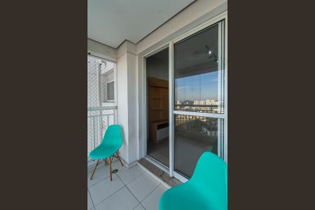 Apartamento para alugar com 70m², 2 quartos e 1 vaga Apartamento para alugar com 70m², 2 quartos e 1 vagaVaranda