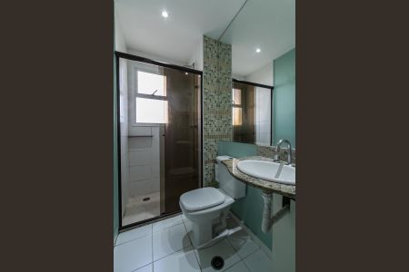 Apartamento para alugar com 70m², 2 quartos e 1 vaga Apartamento para alugar com 70m², 2 quartos e 1 vagaBanheiro da Suíte