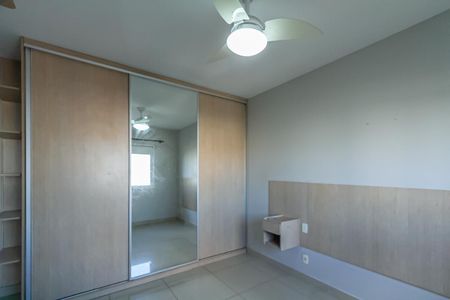 Apartamento para alugar com 70m², 2 quartos e 1 vaga Apartamento para alugar com 70m², 2 quartos e 1 vagaSuíte