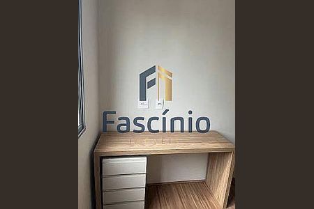 Apartamento à venda com 1 quarto, 30m² em Barra Funda, São Paulo