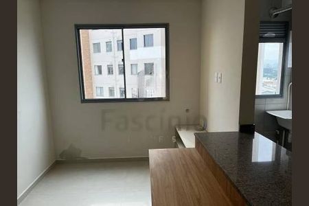 Apartamento à venda com 1 quarto, 30m² em Barra Funda, São Paulo