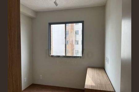Apartamento à venda com 1 quarto, 30m² em Barra Funda, São Paulo