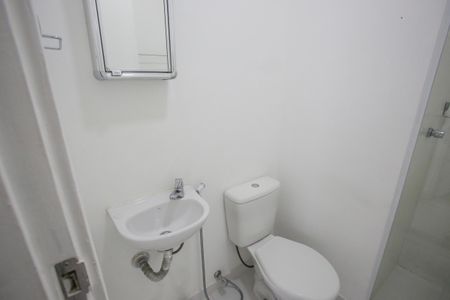 Apartamento para alugar com 55m², 2 quartos e sem vagaBanheiro