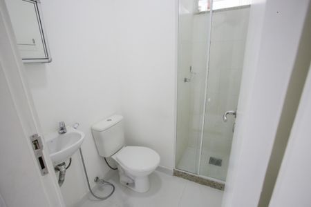 Apartamento para alugar com 55m², 2 quartos e sem vagaBanheiro