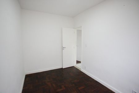 Apartamento para alugar com 55m², 2 quartos e sem vagaQuarto 1