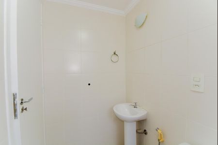 Apartamento para alugar com 58m², 2 quartos e 1 vagaBanheiro Social