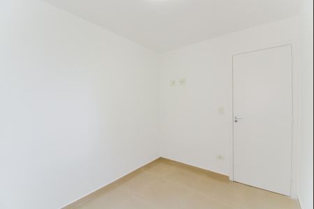 Apartamento para alugar com 58m², 2 quartos e 1 vagaQuarto 1
