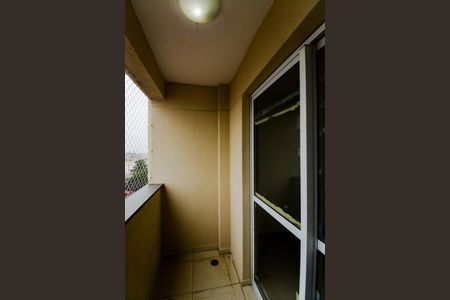 Apartamento para alugar com 58m², 2 quartos e 1 vagaVaranda da Sala