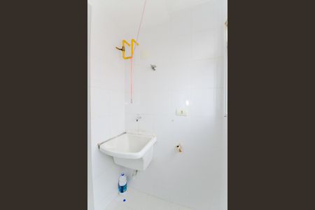 Apartamento para alugar com 58m², 2 quartos e 1 vagaÁrea de Serviço