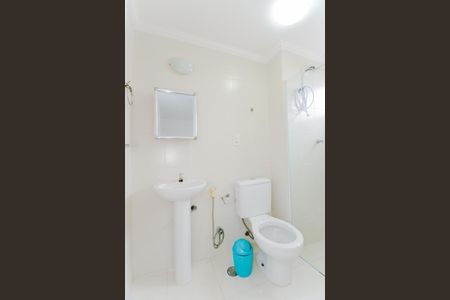 Apartamento para alugar com 58m², 2 quartos e 1 vagaBanheiro da Suíte