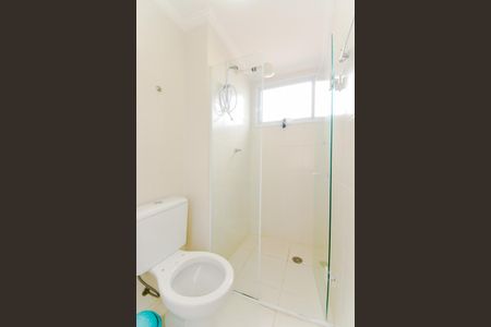 Apartamento para alugar com 58m², 2 quartos e 1 vagaBanheiro da Suíte