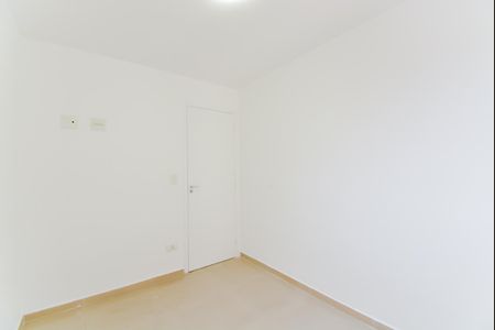 Apartamento para alugar com 58m², 2 quartos e 1 vagaQuarto 1