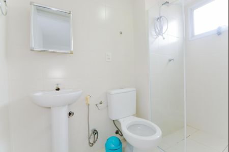 Apartamento para alugar com 58m², 2 quartos e 1 vagaBanheiro da Suíte