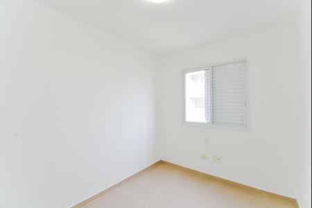 Apartamento para alugar com 58m², 2 quartos e 1 vagaQuarto 1