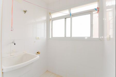 Apartamento para alugar com 58m², 2 quartos e 1 vagaÁrea de Serviço