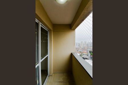 Apartamento para alugar com 58m², 2 quartos e 1 vagaVaranda da Sala
