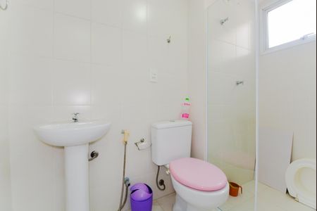 Apartamento para alugar com 58m², 2 quartos e 1 vagaBanheiro Social