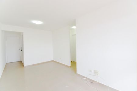 Apartamento para alugar com 58m², 2 quartos e 1 vagaSala