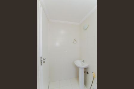 Apartamento para alugar com 58m², 2 quartos e 1 vagaBanheiro Social