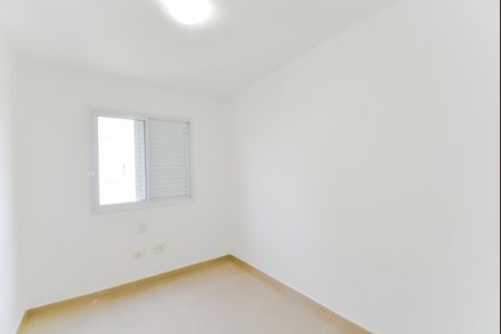 Apartamento para alugar com 58m², 2 quartos e 1 vagaQuarto 1