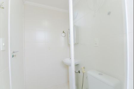 Apartamento para alugar com 58m², 2 quartos e 1 vagaBanheiro da Suíte