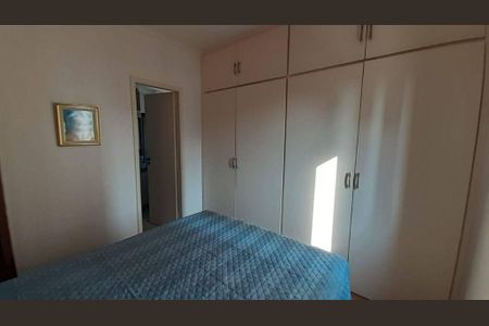 Apartamento à venda com 2 quartos, 88m² em Jardim Barbosa, Guarulhos