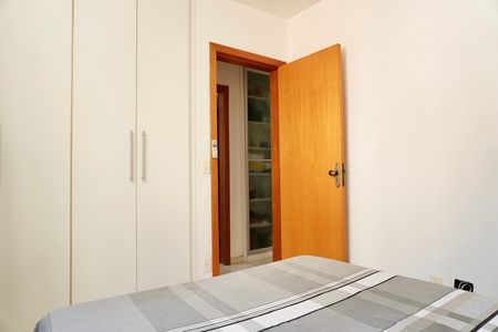 Apartamento à venda com 86m², 3 quartos e 1 vaga Apartamento à venda com 86m², 3 quartos e 1 vagaQuarto 1