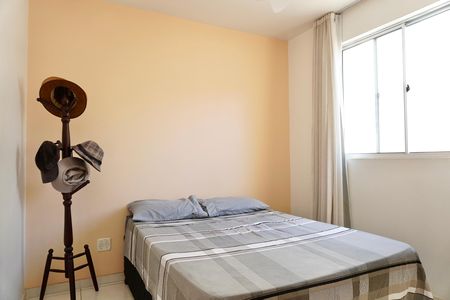 Apartamento à venda com 86m², 3 quartos e 1 vaga Apartamento à venda com 86m², 3 quartos e 1 vagaQuarto 1