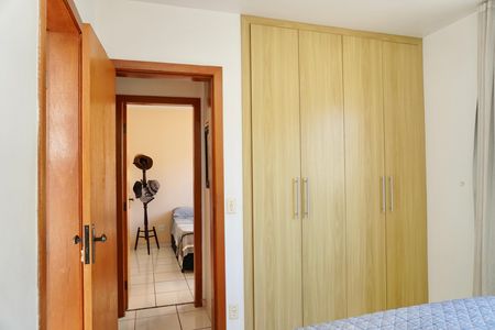 Apartamento à venda com 86m², 3 quartos e 1 vaga Apartamento à venda com 86m², 3 quartos e 1 vagaSuíte