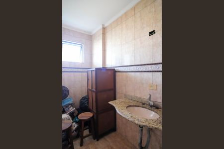 Apartamento à venda com 94m², 3 quartos e 1 vagaBanheiro da suíte 1
