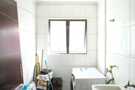 Apartamento à venda com 94m², 3 quartos e 1 vagaÁrea de serviço