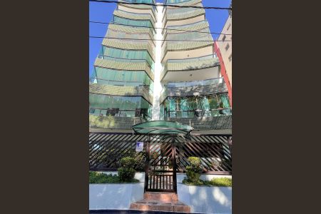 Apartamento à venda com 94m², 3 quartos e 1 vagaFachada + plaquinha