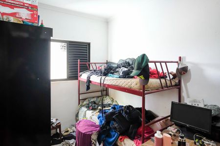 Apartamento à venda com 94m², 3 quartos e 1 vagaSuíte 2