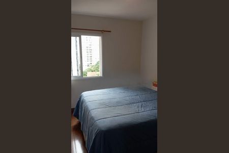 Apartamento à venda com 3 quartos, 72m² em Jardim America, São Paulo