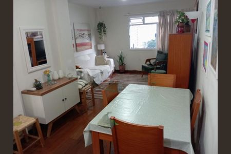 Apartamento à venda com 3 quartos, 72m² em Jardim America, São Paulo