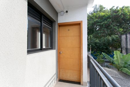 Apartamento para alugar com 43m², 2 quartos e sem vaga Apartamento para alugar com 43m², 2 quartos e sem vagaEntrada