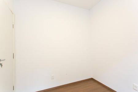 Apartamento para alugar com 43m², 2 quartos e sem vaga Apartamento para alugar com 43m², 2 quartos e sem vagaQuarto 1