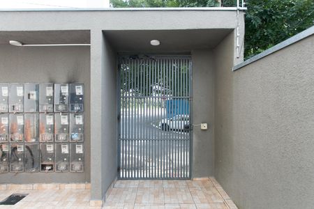 Apartamento para alugar com 43m², 2 quartos e sem vaga Apartamento para alugar com 43m², 2 quartos e sem vagaEntrada do Condomínio