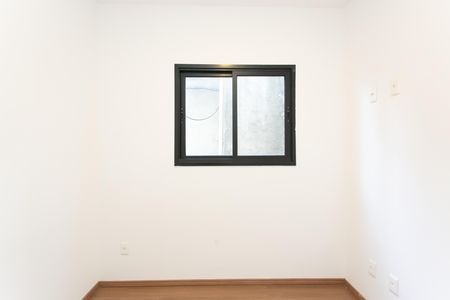 Apartamento para alugar com 43m², 2 quartos e sem vaga Apartamento para alugar com 43m², 2 quartos e sem vagaQuarto 1