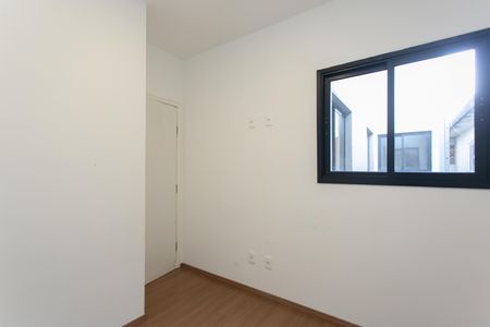 Apartamento para alugar com 43m², 2 quartos e sem vaga Apartamento para alugar com 43m², 2 quartos e sem vagaQuarto 2