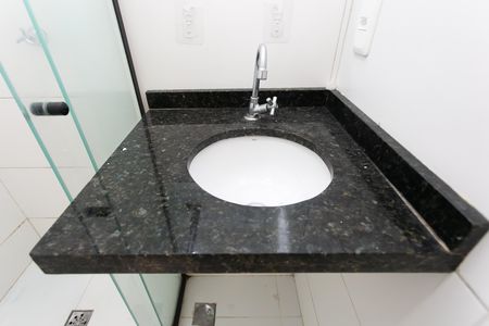 Apartamento para alugar com 43m², 2 quartos e sem vaga Apartamento para alugar com 43m², 2 quartos e sem vagaBanheiro