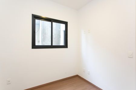 Apartamento para alugar com 43m², 2 quartos e sem vaga Apartamento para alugar com 43m², 2 quartos e sem vagaQuarto 1