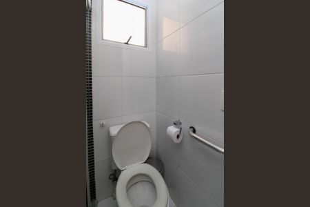 Apartamento para alugar com 76m², 2 quartos e 2 vagas Apartamento para alugar com 76m², 2 quartos e 2 vagasBanheiro da Suíte