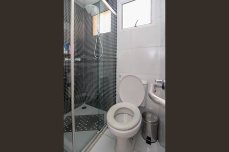 Apartamento para alugar com 76m², 2 quartos e 2 vagas Apartamento para alugar com 76m², 2 quartos e 2 vagasBanheiro da Suíte